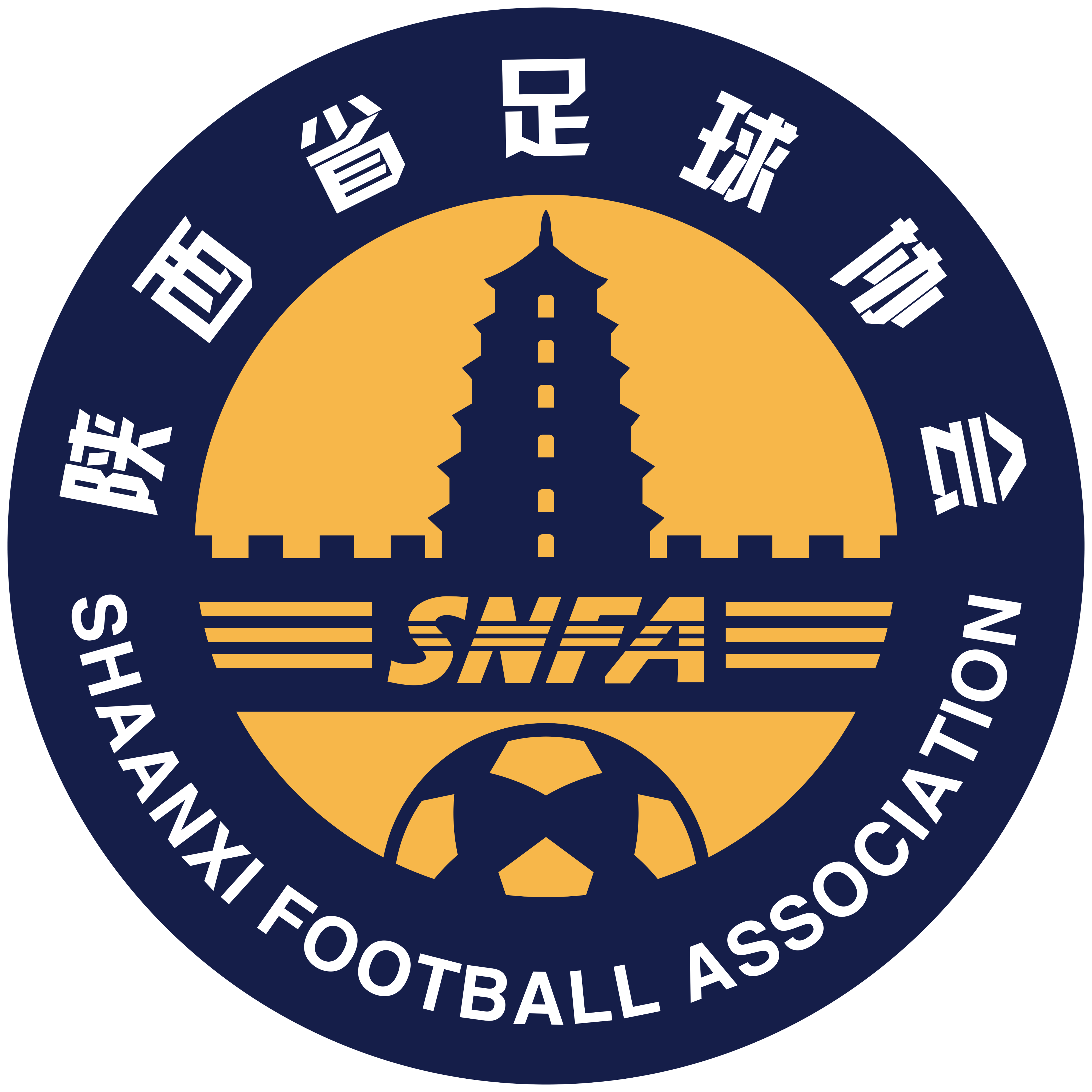 https://img.bstemax.com/img/football/team/dd0e17ff367f52656d928d5bece75a5c.png